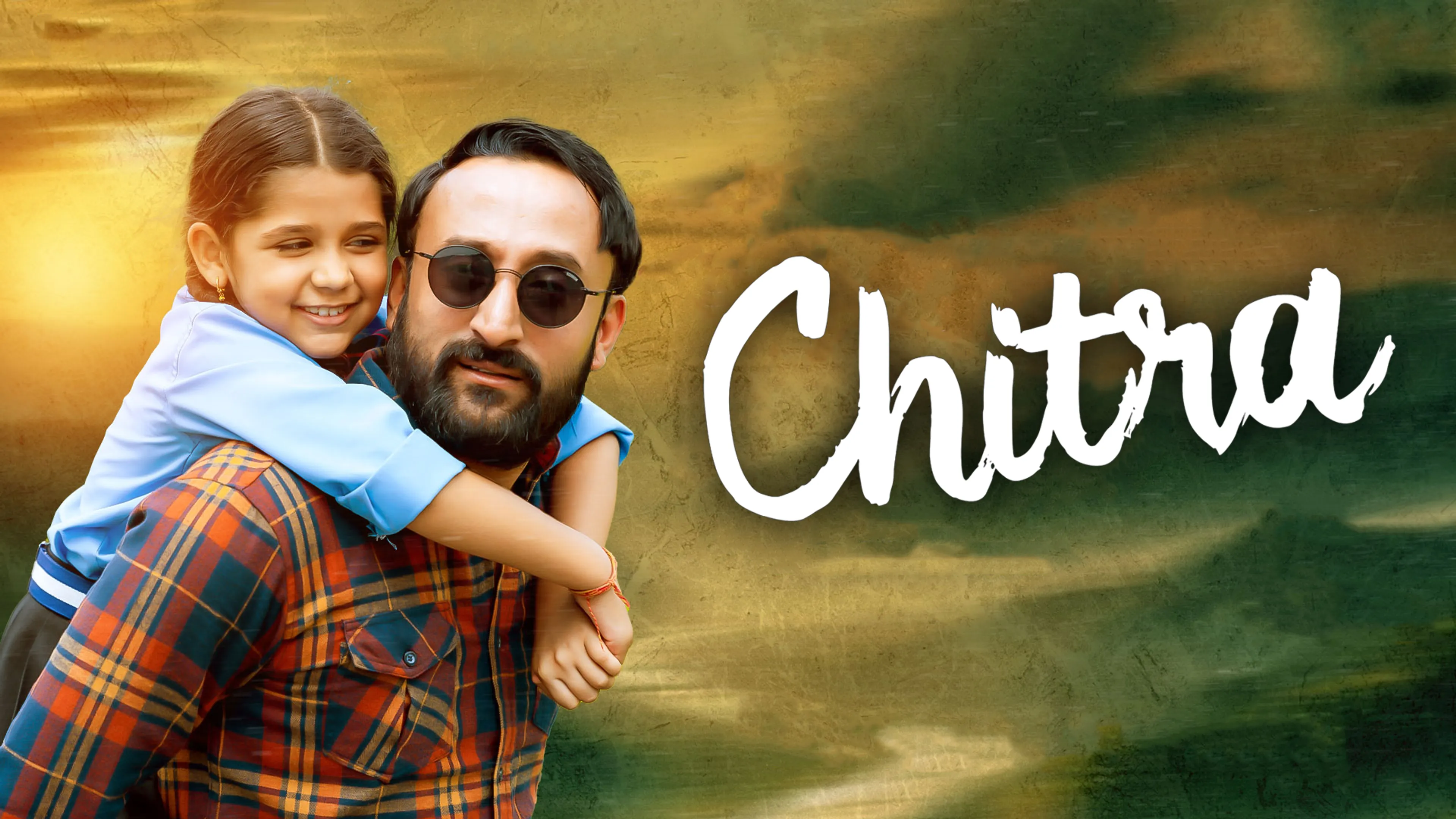 Chitra poster